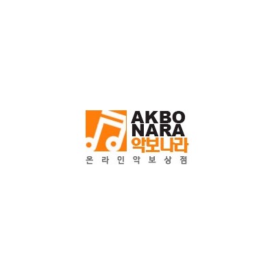 구슬비 악보 Various Artists 구슬비 악보 Various Artists